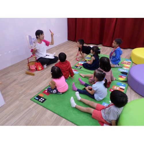 Chinese Classes