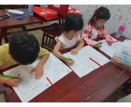 Chinese Classes