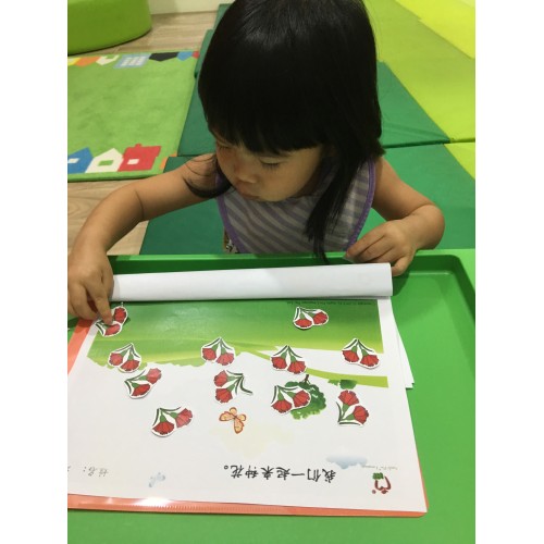 Chinese Classes
