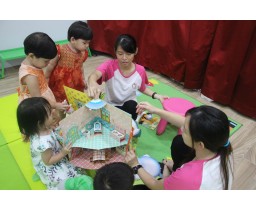 Chinese Classes