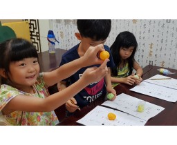 Chinese Classes