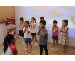 Chinese Classes
