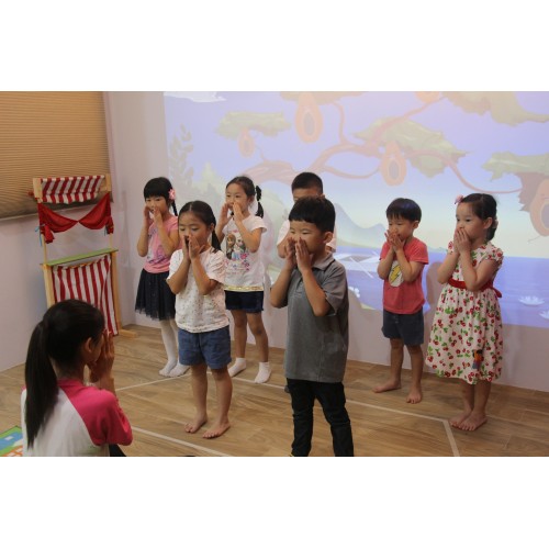 Chinese Classes
