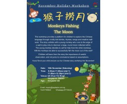 Holiday Camps
