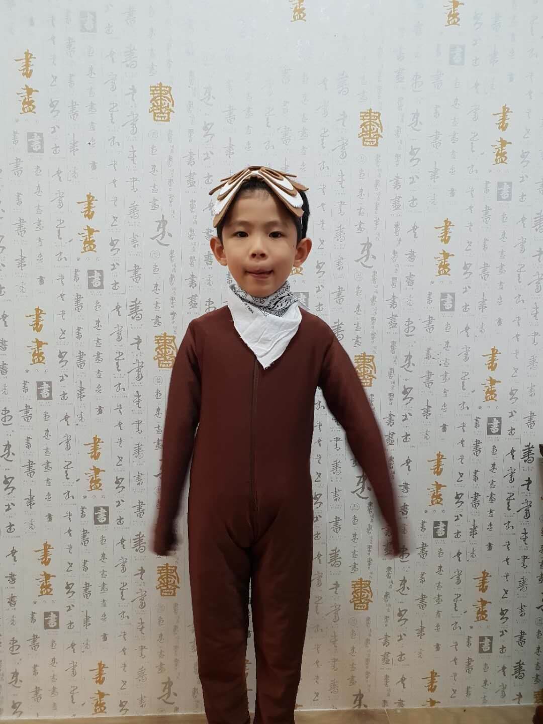David Shane Tan